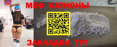 PSILOCYBIN Кумертау