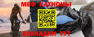 PSILOCYBIN Кумертау