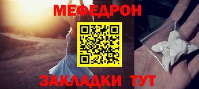 гашишное масло Кунгур