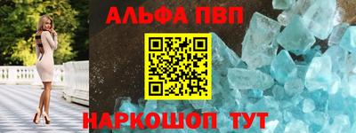 PSILOCYBIN Кумертау