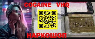 бутират Кулебаки