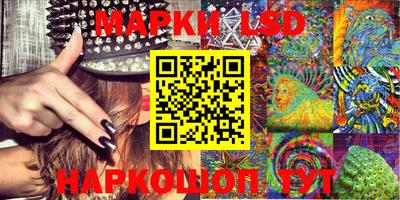 бутират Кулебаки