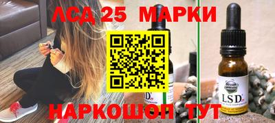 бутират Кулебаки