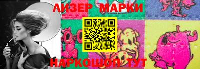PSILOCYBIN Кумертау
