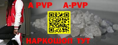 гашишное масло Кунгур