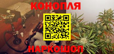 PSILOCYBIN Кумертау