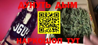 PSILOCYBIN Кумертау