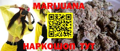 PSILOCYBIN Кумертау