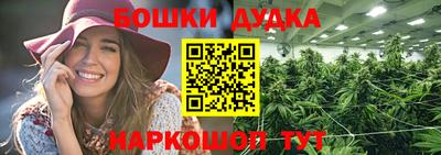 PSILOCYBIN Кумертау