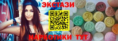 PSILOCYBIN Кумертау