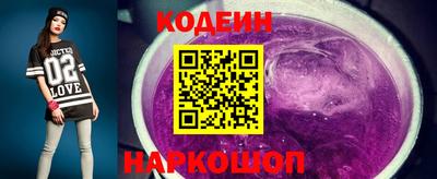 PSILOCYBIN Кумертау
