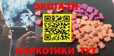 PSILOCYBIN Кумертау