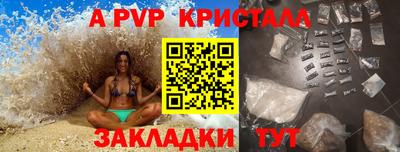 гашишное масло Кунгур