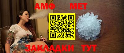 ГАЛЛЮЦИНОГЕННЫЕ ГРИБЫ Ленинск-Кузнецкий