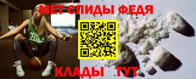 гашишное масло Кунгур