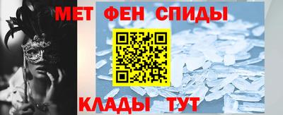 гашишное масло Кунгур