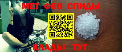 гашишное масло Кунгур