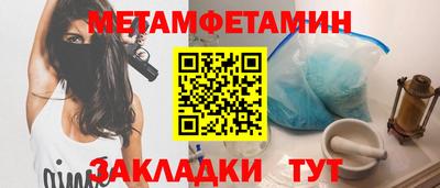 альфа пвп Лесной