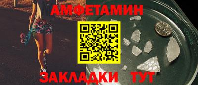 гашишное масло Кунгур