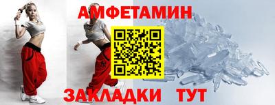 гашишное масло Кунгур