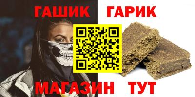 PSILOCYBIN Кумертау