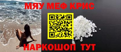 гашишное масло Кунгур